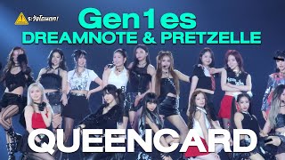 Gen1es - Queencard Feat.DREAMNOTE & PRETZELLE @ Fansland Music Festival #ระวังโดนตก