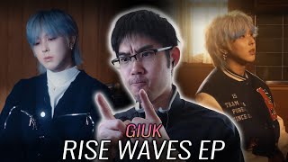 Giuk (기욱) - 'Rise Waves (現像 : 소년의 파란)' EP First Listen & Reaction