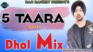 5 Taara Song Hard Bass Dj Remix || Diljit Singh Dosanjh Song Ft. DARK EDITZ ||