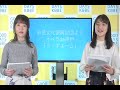 2019年2月12日（火）good days kobe「スマイル神戸／ラ・ボエーム」