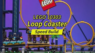 LEGO 10303 Loop Coaster Speed Build - BrickTok