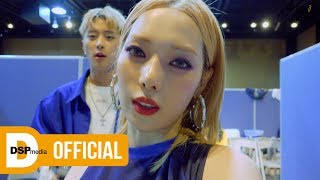 KARD KLIP #33