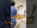 【衝撃】水中でモノがぼやけるのはナゼ？？ shorts