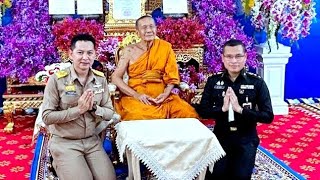 พิธีทำบุญสมโภชตราตั้งเจ้าคณะตำบล ตราตั้งพระอุปัชฌาย์ มุทิตา \