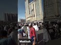 street makkah street makkah live madina live hajj 2025live safa marwa madinah makkah shorts