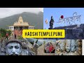 Hadshi temple mulshi | Hadshi adventure park | Hadshi sant darshan | One day trip near Pune