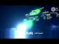 mbc zakia hd tenkai knights arabic promo october december2024