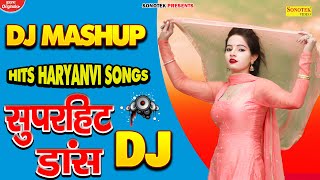 Sunita Baby Dj Hits 2021 | Sunita Baby Mashup 1 Dj Remix | New Haryanvi Mashup | Dj Remix Sonotek |