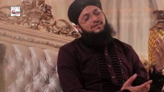 DUROOD-E-TAJ - AL HAAJ HAFIZ MUHAMMAD TAHIR QADRI - OFFICIAL HD VIDEO - HI-TECH ISLAMIC