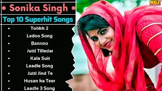 Sonika Singh All Super Hit Songs |New Haryanvi Jukebox 2022 |Sonika Singh New Haryanvi Hits Song Mp3