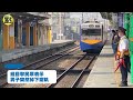 【每日必看】驚險 馬來西亞學生墜落軌道 列車急煞碰撞 多處挫傷流血 @中天新聞ctinews