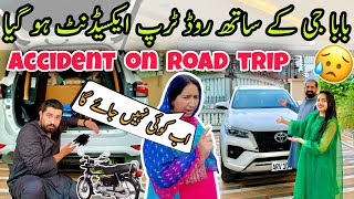 BaBa G Aur Wife Ke Saath Road 🚧 Trip Start | Hamara Accident Hogaya 💥🚘