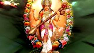 Powerful Goddess Saraswati  Mantra for good Result In Exam :  chanted 108 times