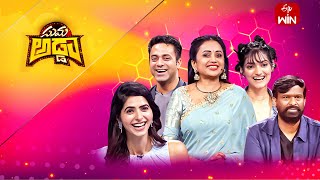 Suma Adda |Game Show| Navdeep, Pankhuri Gidwani (Love Mouli Team) | Full Episode |  20th April 2024