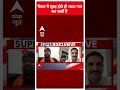 मेवात में सुबह होते ही 1500 गाय कट जाती है । nuh violence update । mewat violence । haryana news