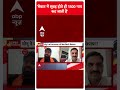 मेवात में सुबह होते ही 1500 गाय कट जाती है । nuh violence update । mewat violence । haryana news