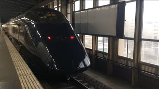 【げんびしんかんせん】上越新幹線 E3系 とき（現美新幹線）@新潟駅