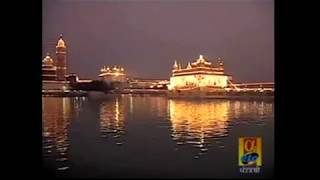 Satgur Aaiyo Sharan Tuhari - Bhai Tarbalbir Singh - 11/01/05 - Live Sri Harmandir Sahib