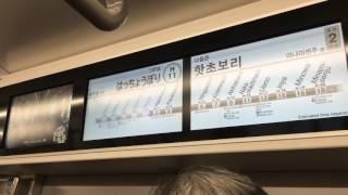 【東京メトロ13000系特別運転レポート2】LCD動作\u0026走行音　霞ヶ関～南千住