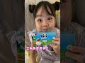 退院しました！♡入院中にyoutubeいっぱい見て、りおなが真似したかった系のやつを作ってみましたwまたこれからよろしくお願いします♪