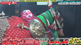 Live Majlis 19 May 2023 Kotli Baba Hera daska sialkot 9
