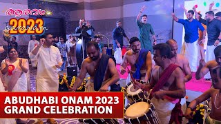 Amazing Chendamelam \u0026 Dance | Abu Dhabi Onam Celebration 2023 | Millennium Al Rawdah Hotel