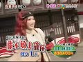 1 全员逃走中 cut part28