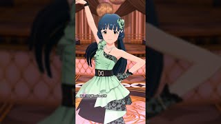 「ミリシタ」花ざかりWeekend✿（北上麗花ソロ・リミックス）【メイクアップ・ファビュラス！】