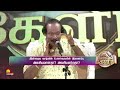 ஒரு சொல் கேளீர் special program kalaignar tv promo 2