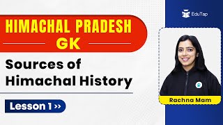 HP GK History | Himachal Pradesh GK for HPPSC Exams | HP GK Quiz MCQs | Sources Himachal History