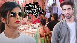 Yeh Rishta Kya Kehlata Hai Letest Episode | Armaan Stunned to See Abhira's New Look | On Location