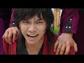 [구가의 서] Gu Family Book 이승기 살리기 위해 정체 밝히는 윤세아