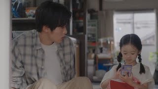 ＜Snow Man目黒蓮＞『海のはじまり』有村架純“弥生”が抱える壮絶な過去が明らかに「あまりにも切なすぎる…」