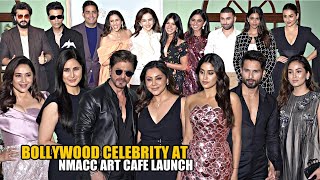 Celebs At NMACC Art Cafe Preview | Shahrukh Khan, Katrina Kaif, Madhuri Dixit, Nita Ambani Family