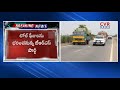 టోల్ గేట్ ఛార్జ్ లను రద్దు చేసిన ప్రభుత్వం trs government to cancel the toll gate fee tomorrow cvr