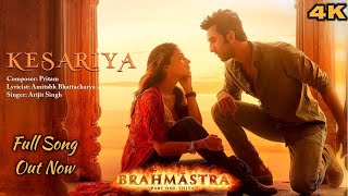 Kesariya Audio - Arijit Singh || Ranbir Kapoor, Alia Bhatt|| Sony Music India