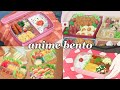 anime bento box compilation 🍱