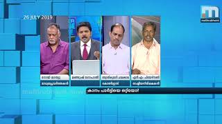 സിപിഎമ്മിന് സമ്പൂര്‍ണമായി സിപിഐ വിധേയമായിരിക്കുന്നു-എന്‍എം പിയേഴ്‌സണ്‍