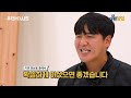 이름만 다른 똑같은 목재 아니었어 우딘 다까봤업 ep.3 우딘 시다 cedar 일본산 스기 오비스기 편