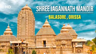 Shree Jagannath Mandir | मंदिर की कहानी | Balighat Balasore  | Orrisa