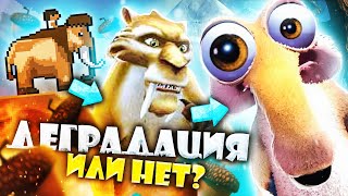 ВСРАТЫЕ и не очень ИГРЫ ПО 