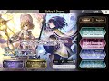 Another Eden Global IDA School Part 3 Hismena/Mariel AS Banner 4x10 Allies Bundle Encounters!