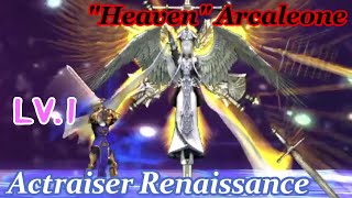 レベル１の神 VS ”HEAVEN”アルカレオネ [Actraiser Renaissance/アクトレイザー・ルネサンス] ※ネタバレ注意