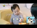 이필모네 신흥 딸기 먹방 강자 이도호를 소개합니다~♥ 슈퍼맨이 돌아왔다 the return of superman kbs 240109 방송