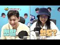 이필모네 신흥 딸기 먹방 강자 이도호를 소개합니다~♥ 슈퍼맨이 돌아왔다 the return of superman kbs 240109 방송