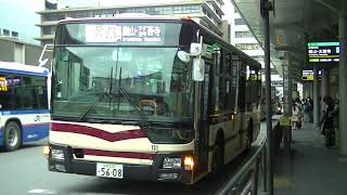 京都バス 三菱ふそうエアロスター(131号車) 73系統  京都駅前(C6のりば)発車