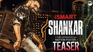 Ram's Ismart Shankar Movie Motion Poster Teaser | Puri Jagannadh | Charmme Kaur |