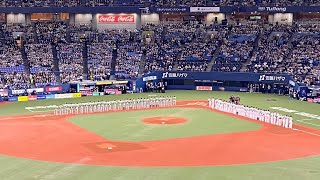 侍ジャパン スターティングメンバー紹介 2023 WBC強化試合 阪神戦