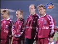 1996 97 sk brann v liverpool