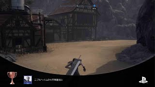 CRISIS CORE –FINAL FANTASY VII– REUNION_トロフィー「ニブルヘイムの七不思議博士 (BRONZE)」